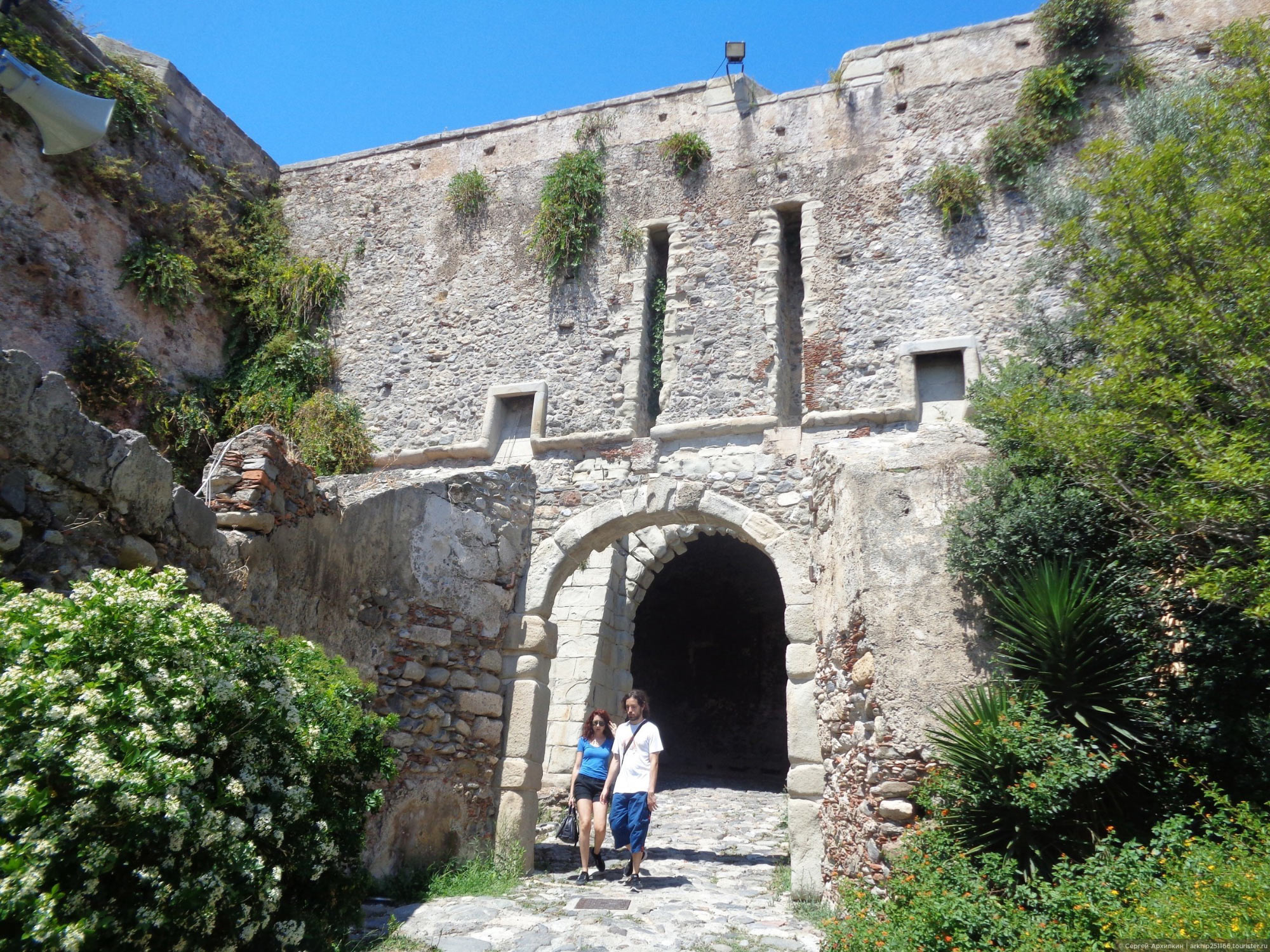 Milazzo